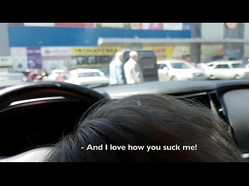 ❤️ Sinipsip mismo sa parking lot sa labas ng supermarket ☑ Mahirap na porn sa porn tl.pornfuror.ru ☑